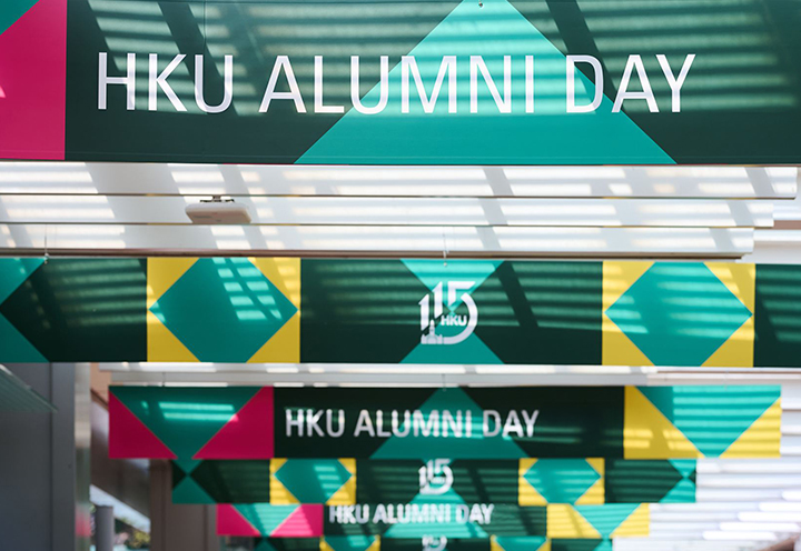 Alumni Day